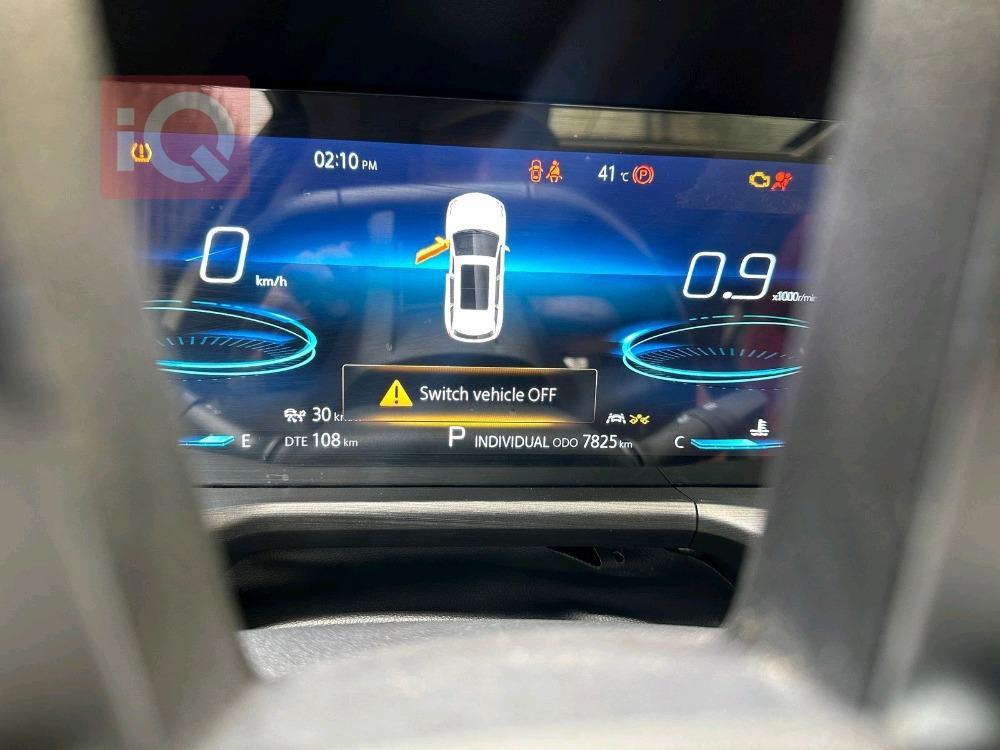 شانجان CS75 بلس